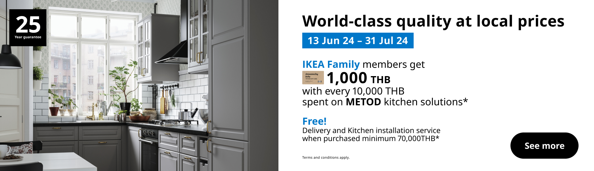 IKEA Family Thailand - IKEA Family Kitchen Promo